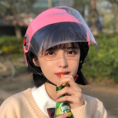 音舞学院下载手游